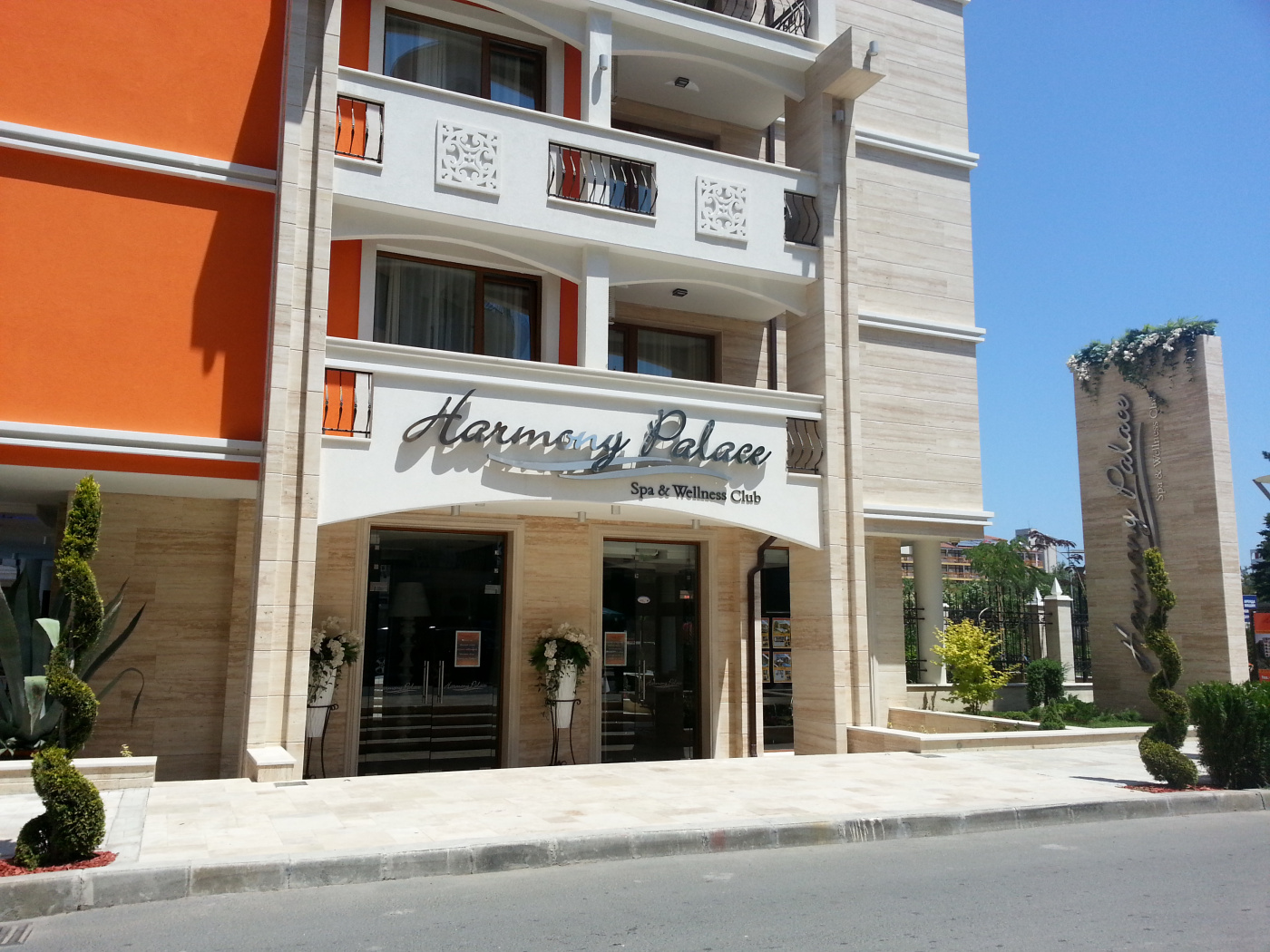 Harmony Palace Апарт-отель