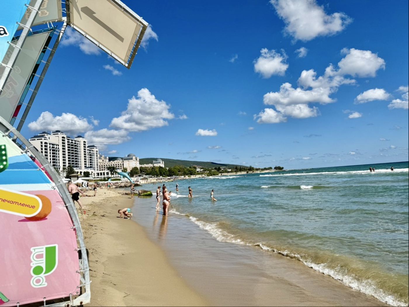 Carina Beach Апарт-отель