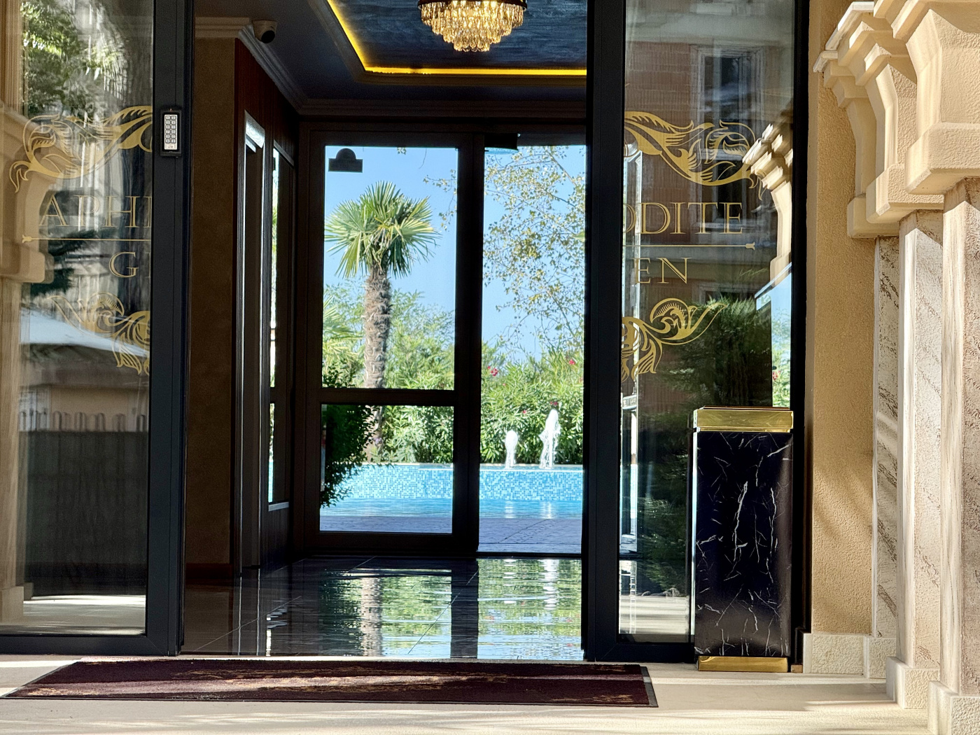 Aphrodite Green Апарт-отель